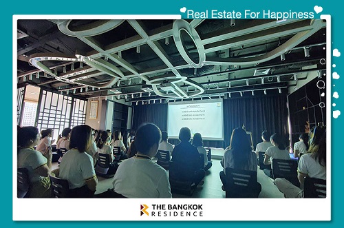 BR Meditation เพราะสติและสมาธิเป็นสิ่งสำคัญ