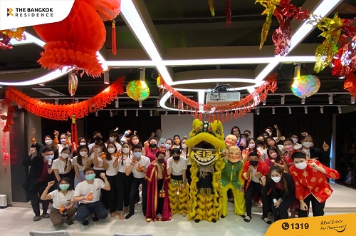 BR Chinese New Year 2022