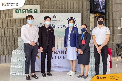 BR Agent ส่งมอบกำลังใจ ข้าวกล่อง น้ำดื่ม ที่โรงพยาบาลรามาธิบดี