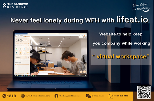 WFH doesn’t have to feel lonely! Lifeat.io virtual spaces can help you feel like you’re working from anywhere in the world. 