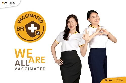 BR ARE ALL VACCINATED