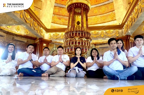กิจกรรมทำบุญตักบาตร นำอาหารมาร่วมเลี้ยงโรงทาน ณ วัดธรรมมงคล 