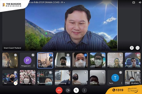 ภาพกิจกรรมการบรรยายพิเศษ หัวข้อ “Stop Drama COVID”
