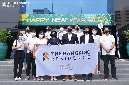 โครงการ หนึ่งหยดบีอาร์ ต่อชีวิตผู้อื่น “เพราะการให้ที่ยิ่งใหญ่ คือการให้ที่ไม่สิ้นสุด”