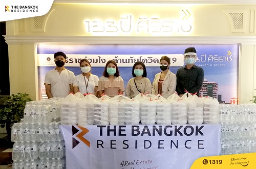 BR Agent ส่งมอบกำลังใจ ข้าวกล่อง น้ำดื่ม ที่โรงพยาบาลศิริราช 